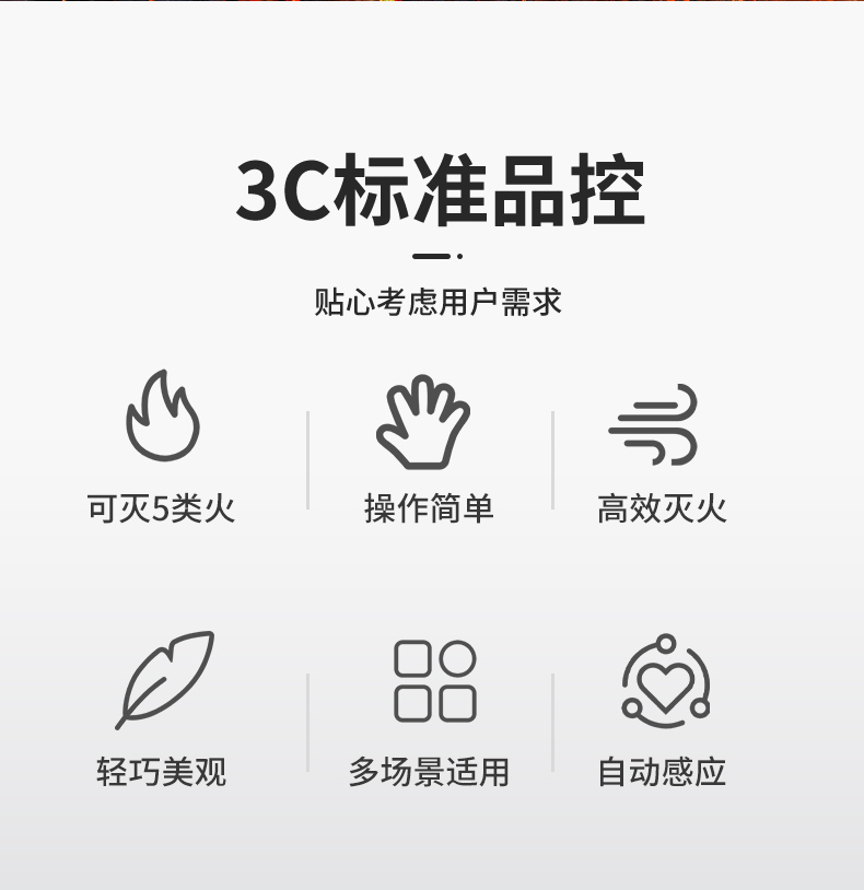 酷彩開窗系統(tǒng)