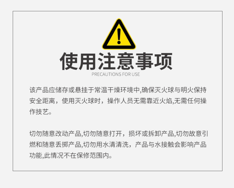 酷彩開窗系統(tǒng)