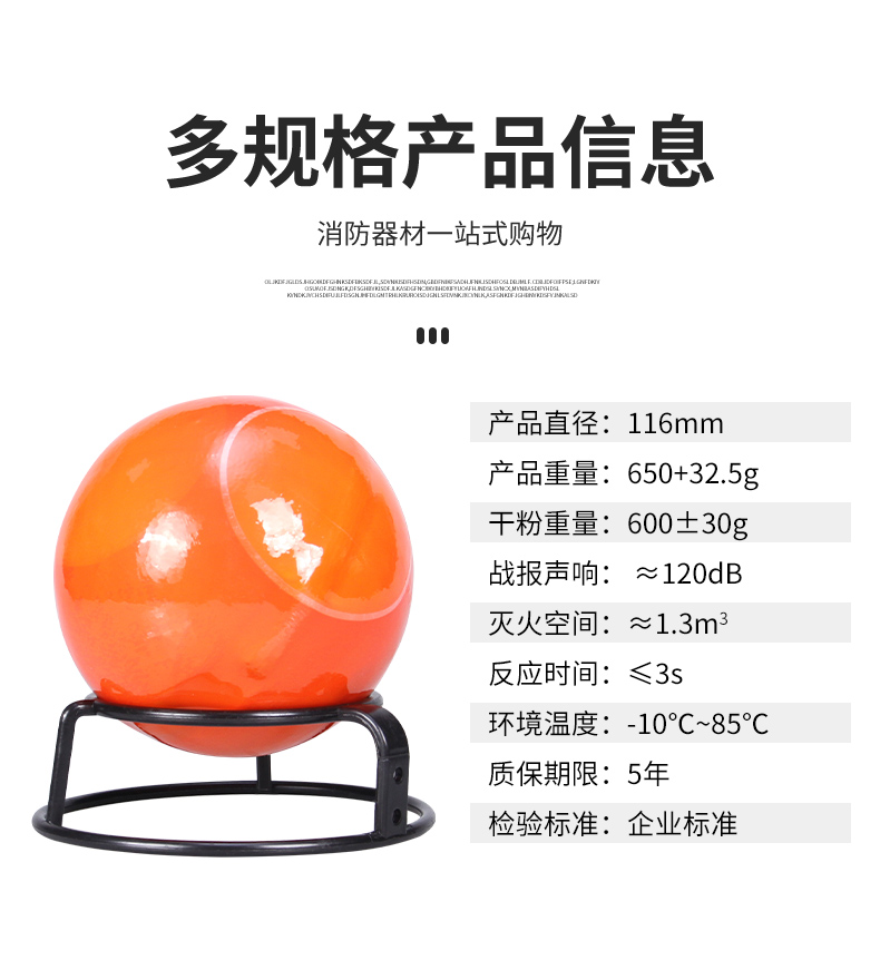 酷彩開窗系統(tǒng)